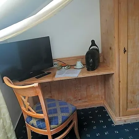 Landgut Jungfleisch Hotel 3*